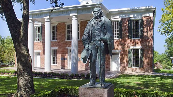 sam houston campus
